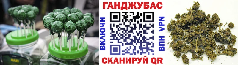 Canna-Cookies марихуана Красный Холм
