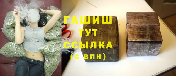 мескалин Дмитриев