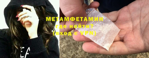 кокаин колумбия Бугульма