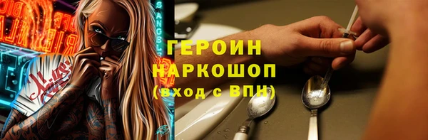 a pvp Бронницы