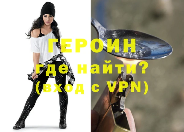 a pvp Бронницы