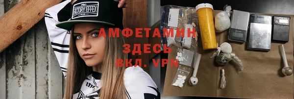 a pvp Бронницы