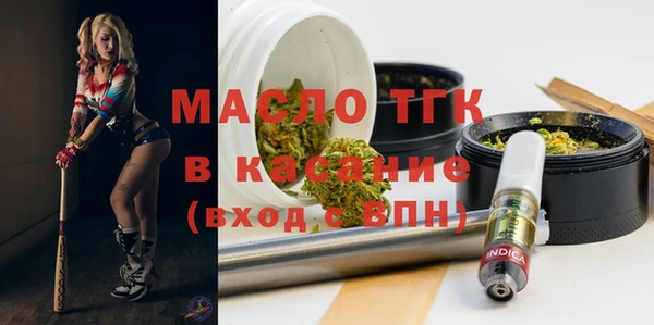 2c-b Всеволожск