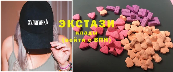 кокаин колумбия Бугульма