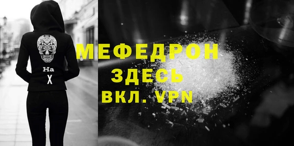 кокаин колумбия Бугульма