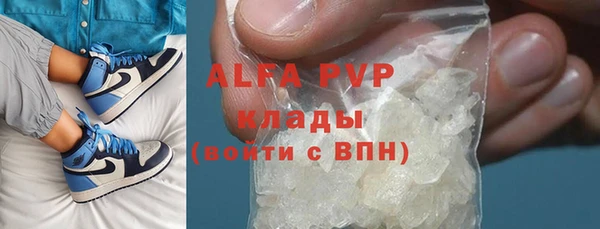 a pvp Бронницы