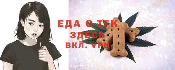 кокаин колумбия Бугульма