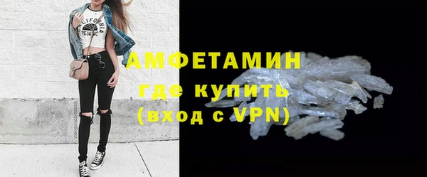 кокаин колумбия Бугульма