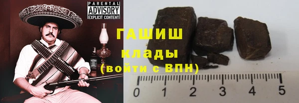 СК Балахна