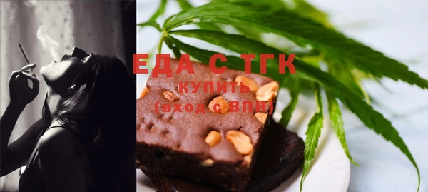 дурь Баксан