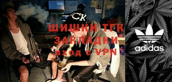 a pvp Бронницы