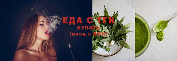 кокаин колумбия Бугульма
