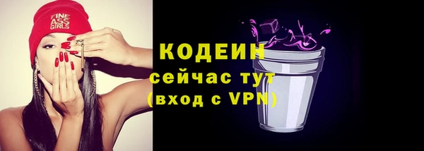 a pvp Бронницы