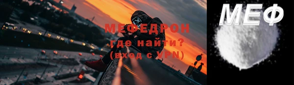дистиллят марихуана Бородино