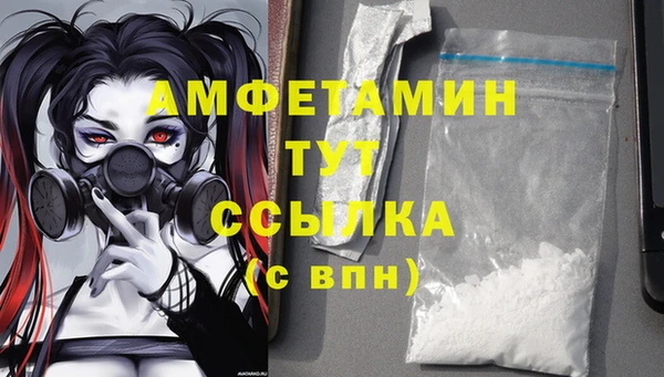 кокаин колумбия Бугульма