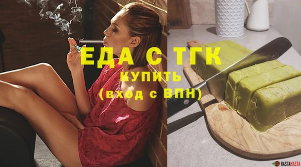 дмт Вуктыл