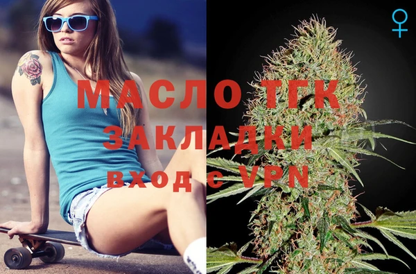 a pvp Бронницы