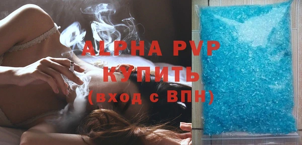 a pvp Бронницы