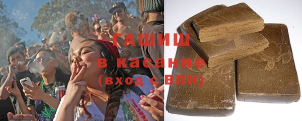 кокаин колумбия Бугульма