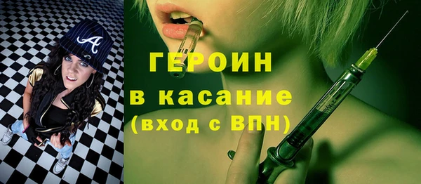 кокаин колумбия Бугульма