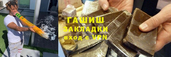 кокс Иннополис