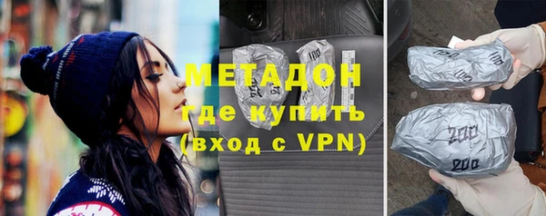 крисы Дмитровск