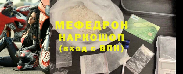 a pvp Бронницы