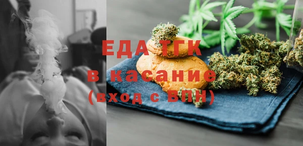 a pvp Бронницы