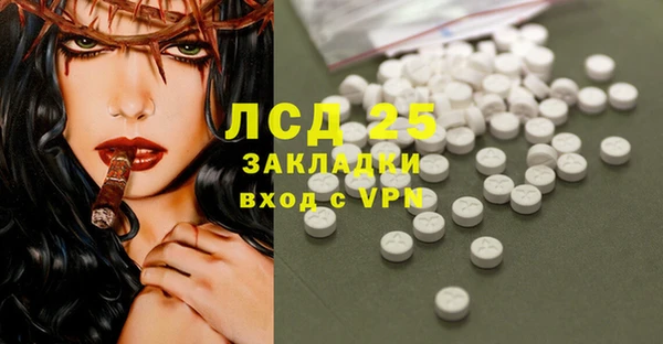 a pvp Бронницы
