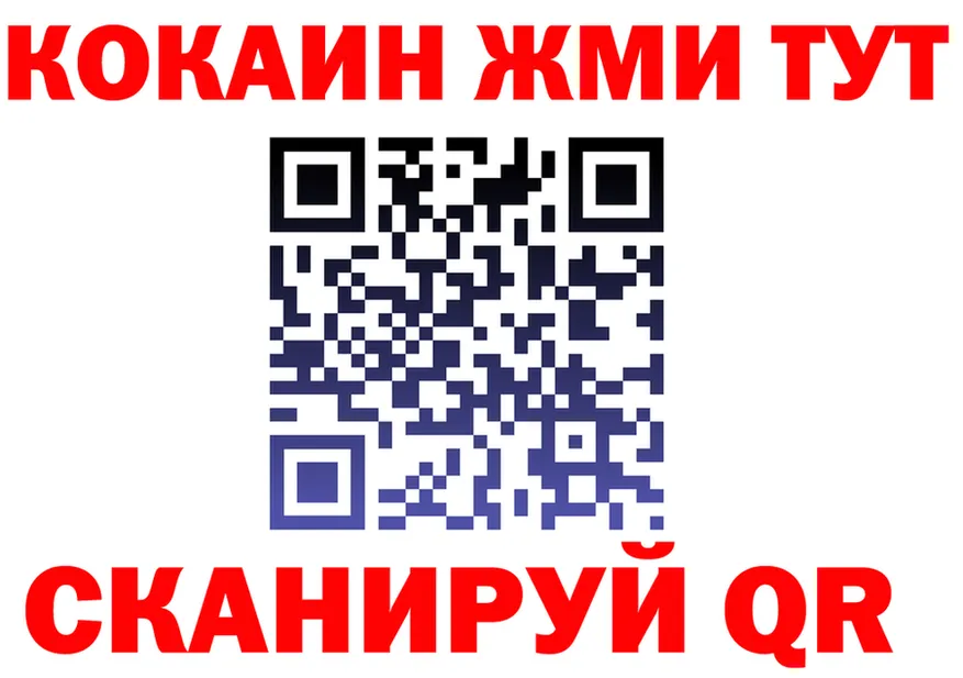 ТГК Wax зеркало это kraken Красный Холм